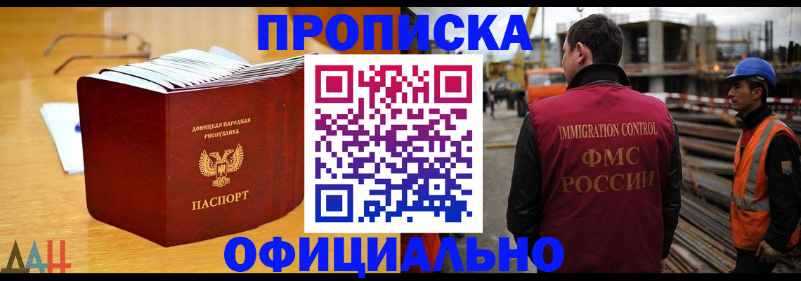 форма 3 в Боброве